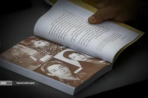 جلسه نقد و بررسی کتاب &laquo;تو عاشق شدی&raquo; مجموعه خاطرات شفاهی سردار سیروس صابری از روزهای دفاع مقدس و نبردهای رزمندگان