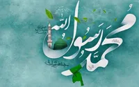 هدف از نامگذاری هفته وحدت چه بود؟/ تقویت گفت‌و‌گو میان مسلمانان