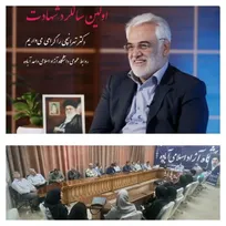 شهید طهرانچی؛ معمار تحول در دانشگاه حل‌مسئله و پیشران در مهارت‌آموزی