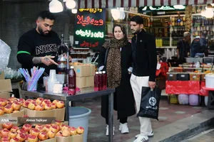 بازار روز تجریش