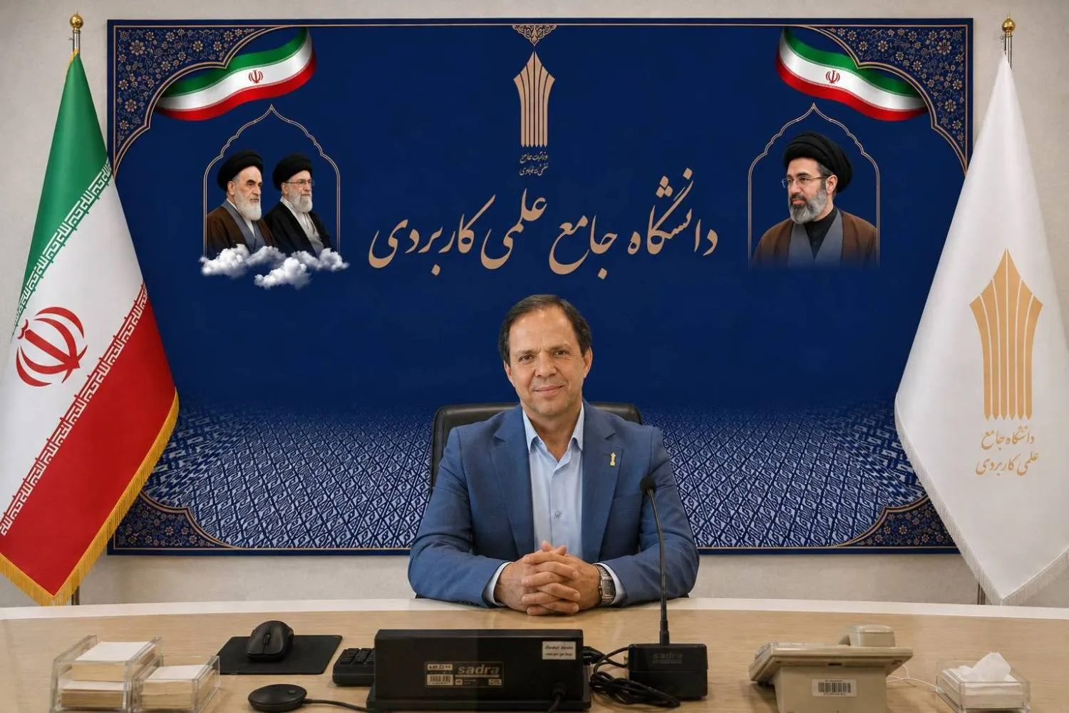 دانشگاه امیرکبیر