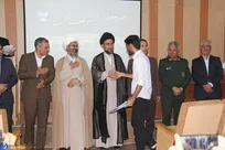 تجلیل از ۱۱۰ فعال فرهنگی دانشگاه آزاد اسلامی خراسان‌ رضوی