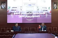 قائم‌پناه: ملی‌پوشان فوتبال پیام مدرسه شجره طیبه را به گوش جهان برسانند/ دنیامالی: اجازه نمی‌دهیم برنامه آماده سازی ناگویا عقب بماند