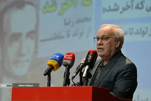 رونمایی از  کتاب &laquo;شاهی که آخر شد&raquo;