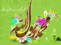 زیارت امیرالمؤمنین (ع) افضل اعمال شب عید مبعث است