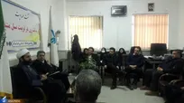 تربیت نسل منتظر مهم‌ترین وظیفه اجتماعی زنان است