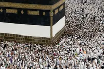 موسم حج1405