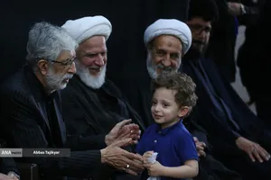 مراسم یادبود شهدای خانواده امام شهید و رهبر معظم انقلاب اسلامی