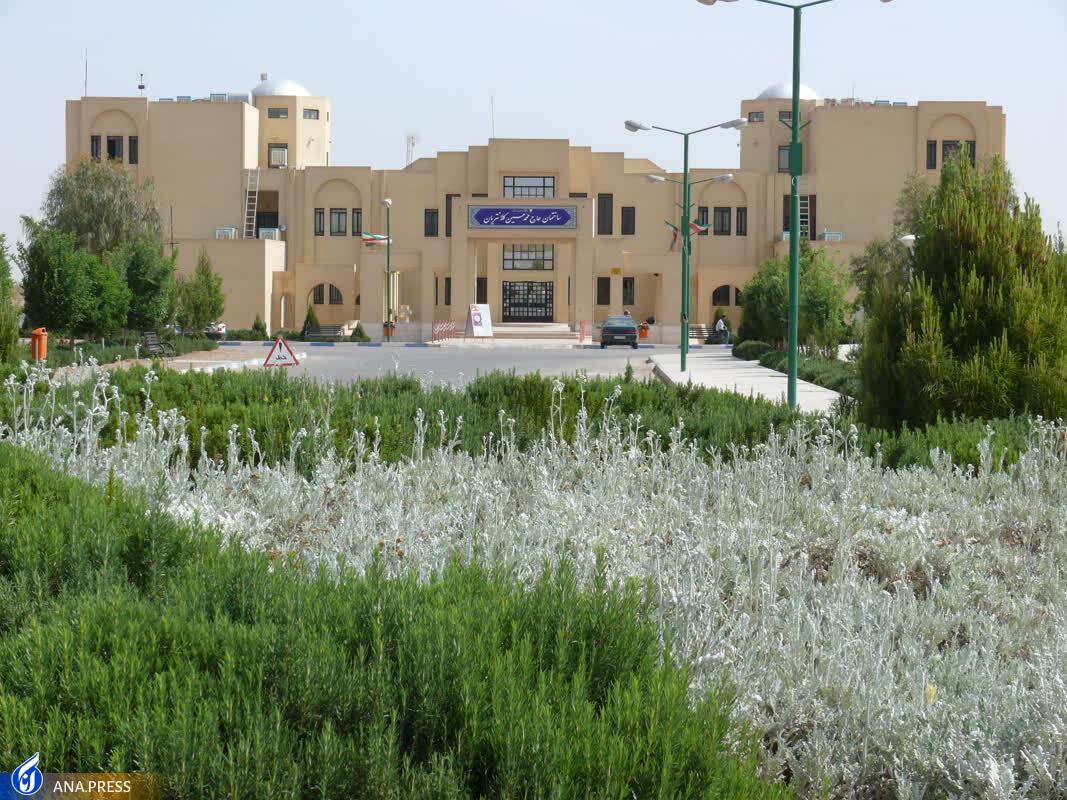 دانشگاه آزاد اشکذر