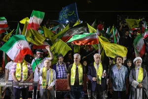 رویداد لِبران