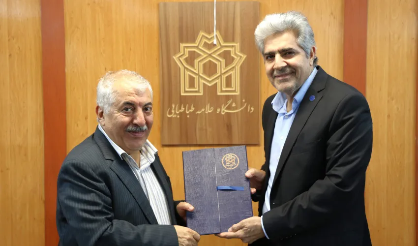 دانشگاه