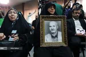 نشست &laquo;ایران قربانی تروریسم؛ روایت داغ&zwnj;های ماندگار&raquo;