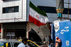 پرچمداران ایران در قلب تهران