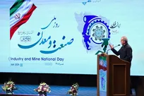 پزشکیان: به پشتیبانی رهبر معظم انقلاب نیاز داریم و مسیر را با قدرت ادامه خواهیم داد/ نباید با اظهارنظرهای نسنجیده، تلاش‌های خالصانه افراد را نادیده بگیریم