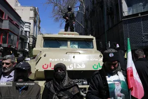 مراسم چهلمین روز شهادت حضرت آیت الله خامنه ای رهبر شهید انقلاب