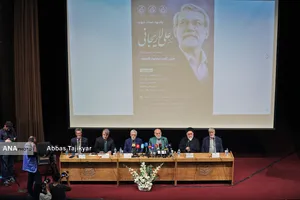 مراسم یادبود &laquo;شهید علی لاریجانی&raquo; در دانشگاه تهران