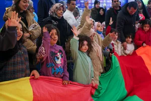 جشنواره ملی اسباب بازی