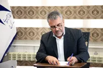 تحلیل مقاومت و ماندگاری جمعی مردم در خیابان&zwnj;ها و میدان&zwnj;های شهری