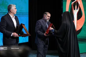  آیین اختتامیه پنجمین جشنواره برنامه های رادیویی پژواک
