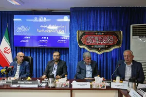 مراسم اهدای تبلت&zwnj; ویژه دانشجویان نابینا