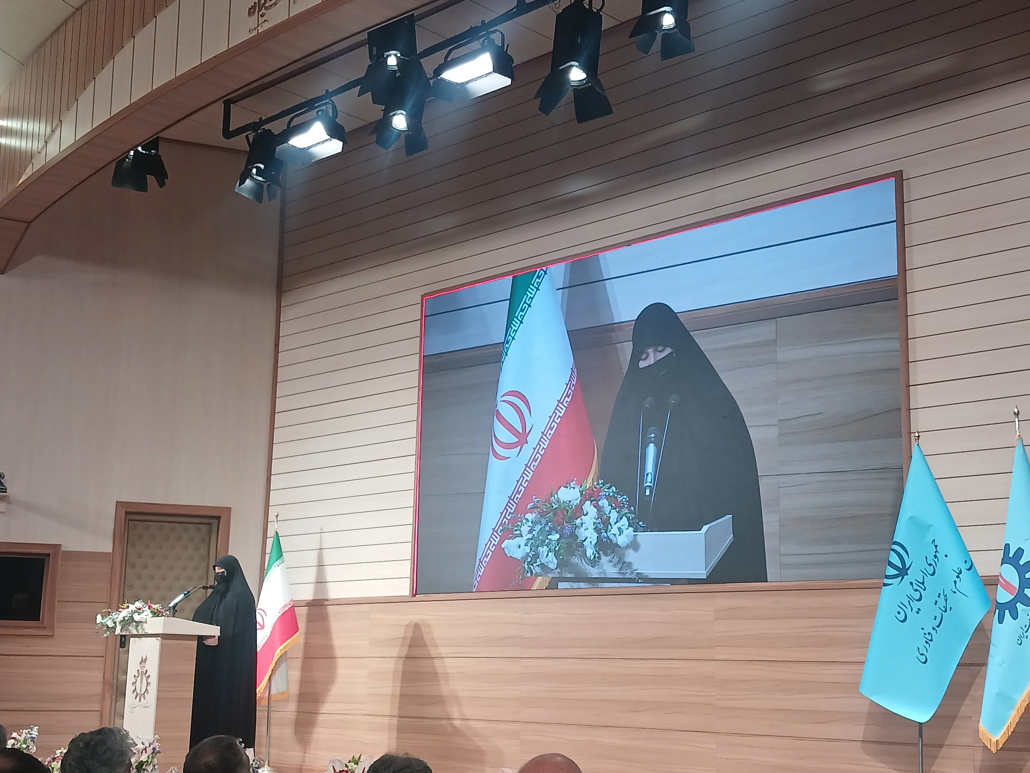 ساره لاریجانی