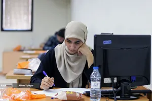 آزمون المپیاد علمی دانشجویی کشور