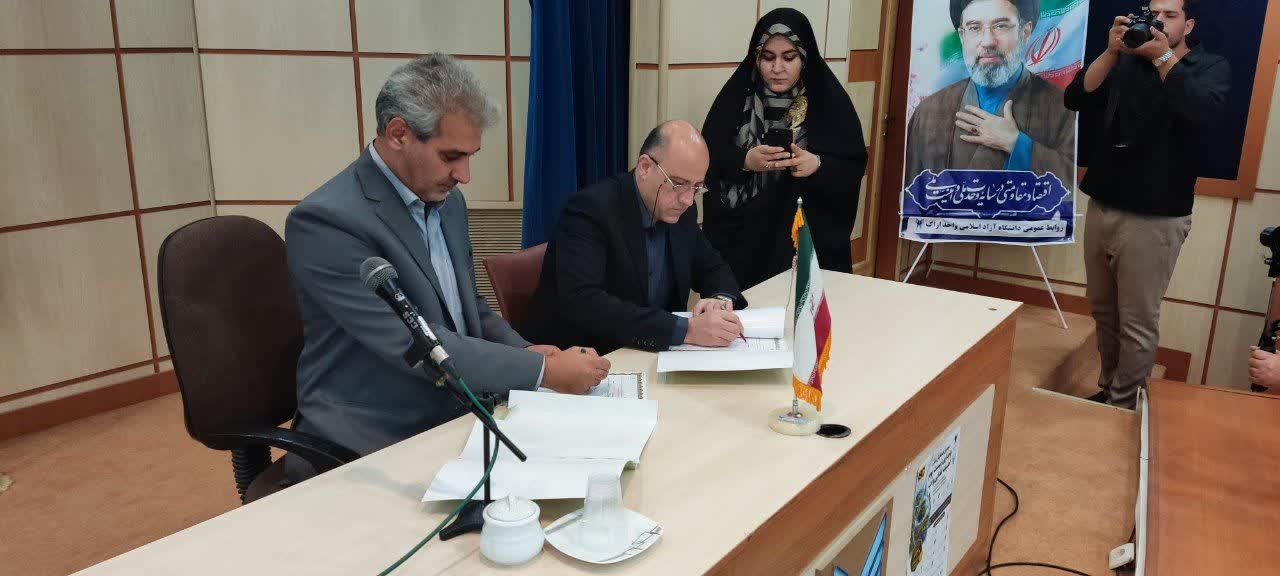 پذیرش ۱۶۵ مقاله علمی از مجموع ۲۵۵ مقاله ارسالی به دبیرخانه همایش ملی پایداری زیست‌بوم، امنیت غذایی و آب