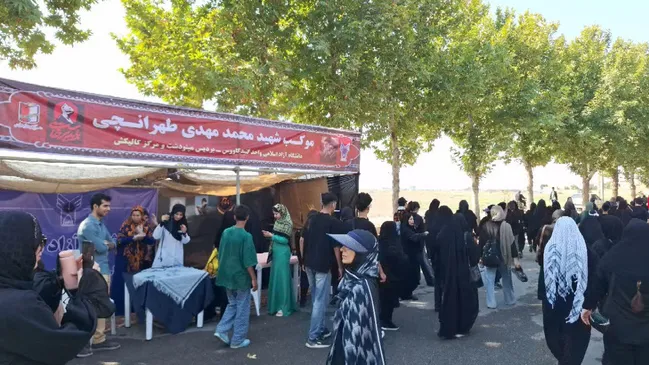 برپایی موکب جاماندگان اربعین حسینی دانشگاه آزاد اسلامی گنبدکاووس با حضور مسئولان