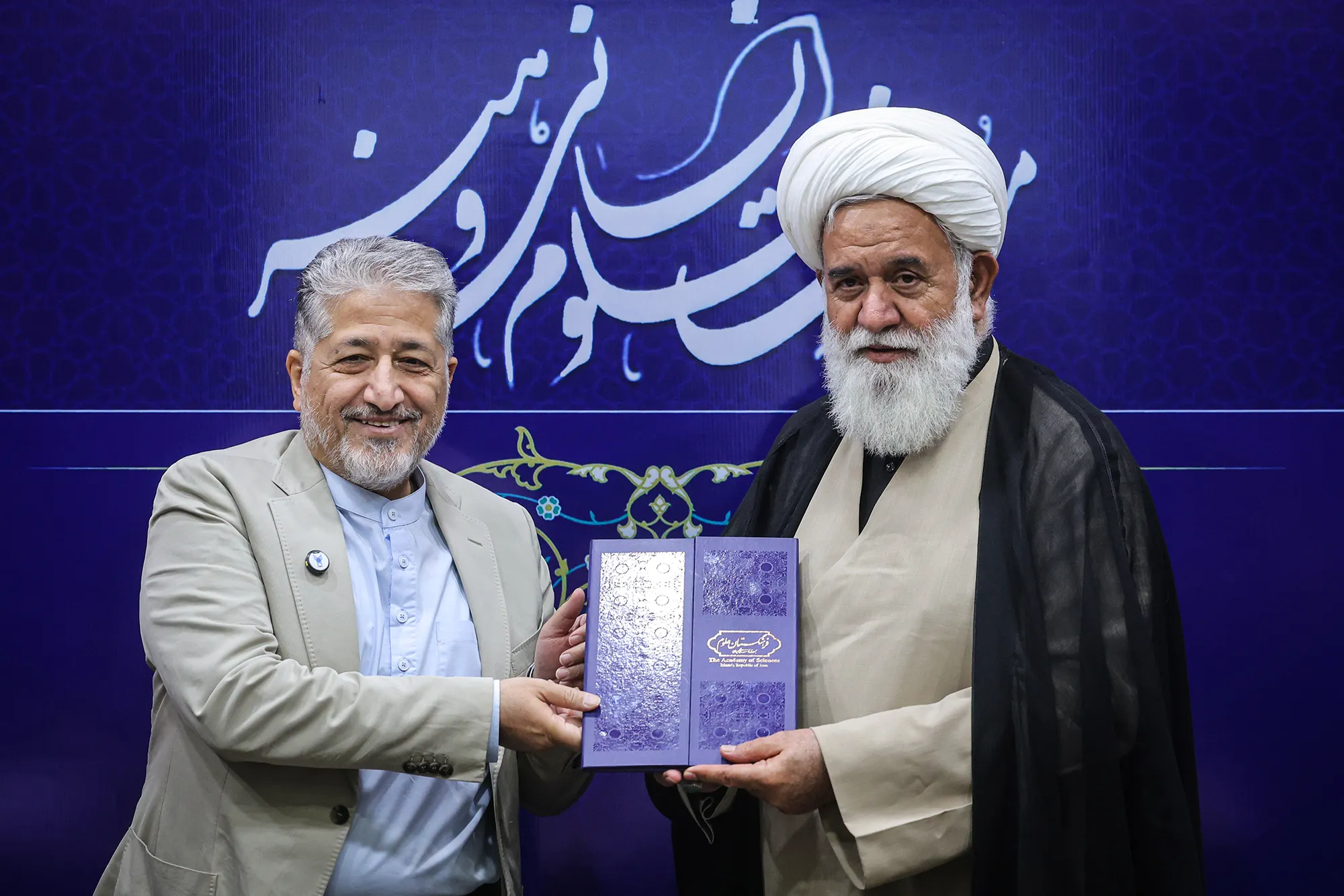  آیین افتتاح کمیته‌های فرادستگاهی استانی با حضور دکتر بیژن رنجبر رئیس دانشگاه آزاد اسلامی