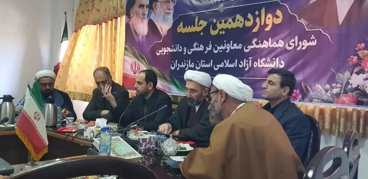 بابایی