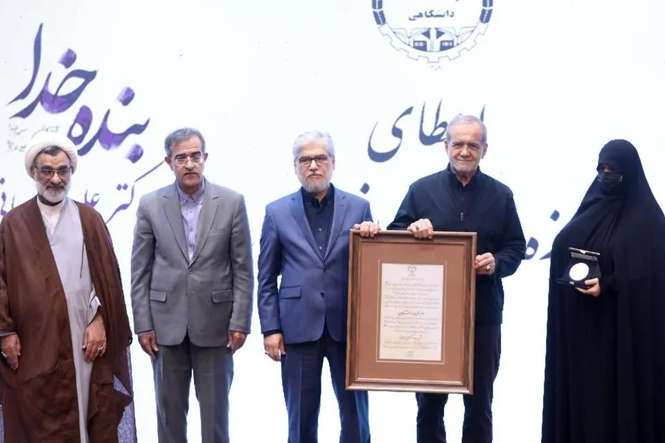 جهاد دانشگاهی 