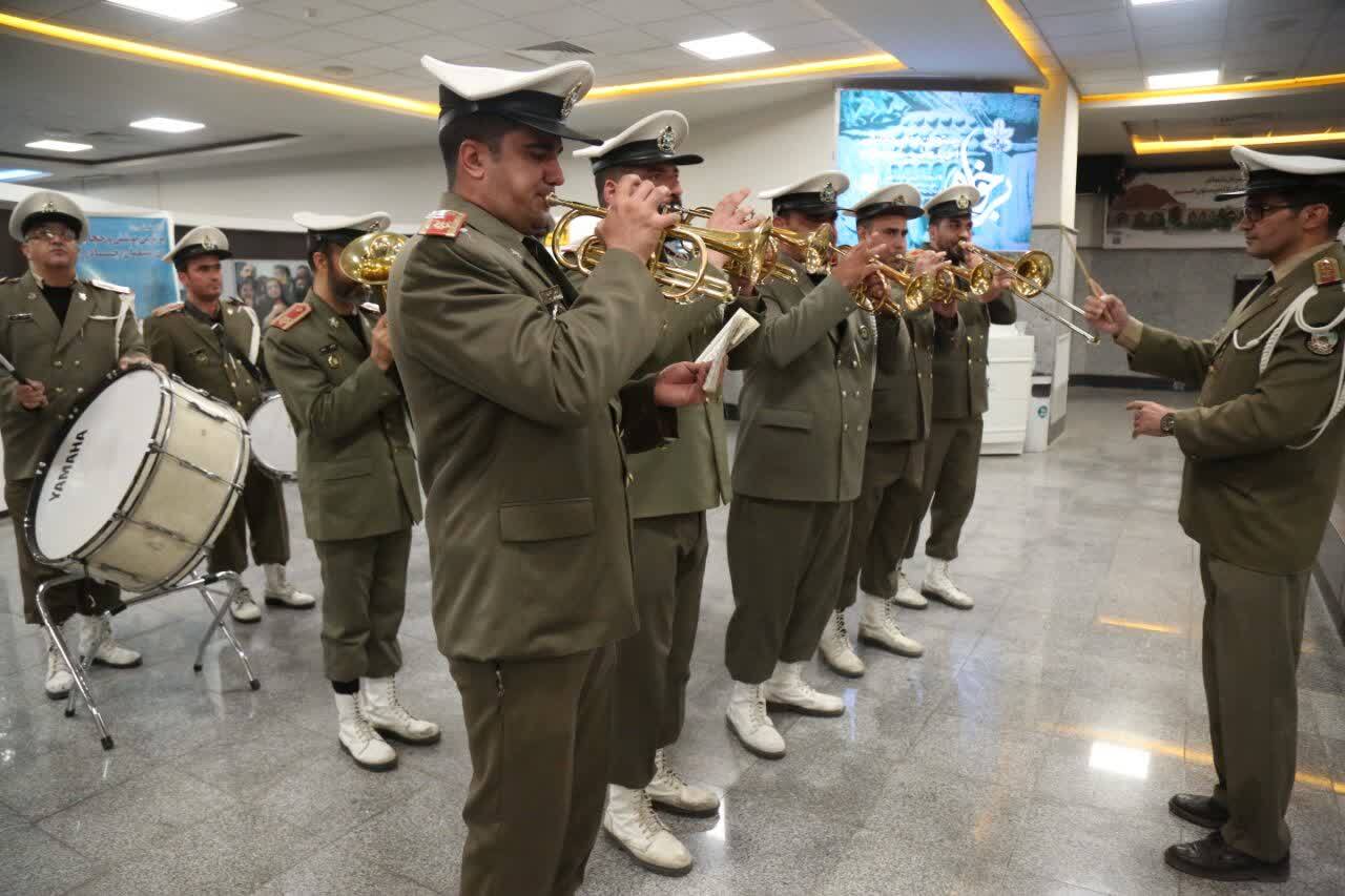 کاراته