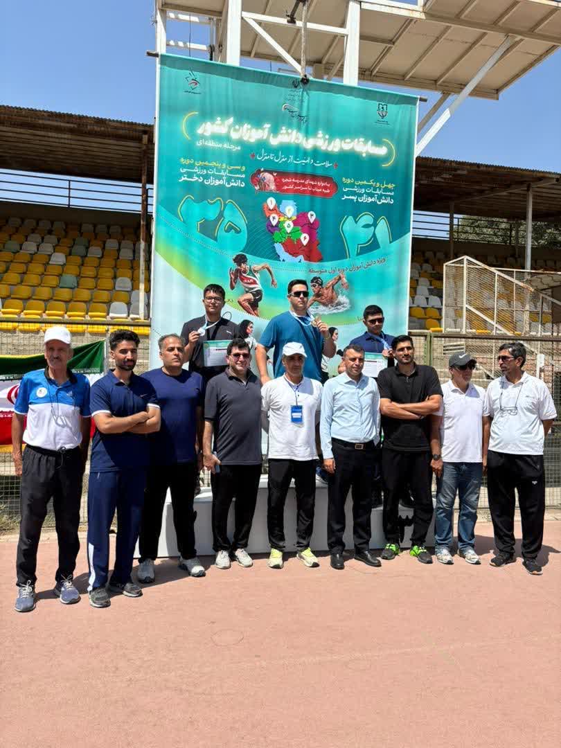 کسب ۲ مدال طلای مسابقات دوومیدانی قهرمانی کشور توسط دانشآموز سمای ورامین کسب ۲ مدال طلای مسابقات دوومیدانی قهرمانی کشور توسط دانشآموز سمای ورامین