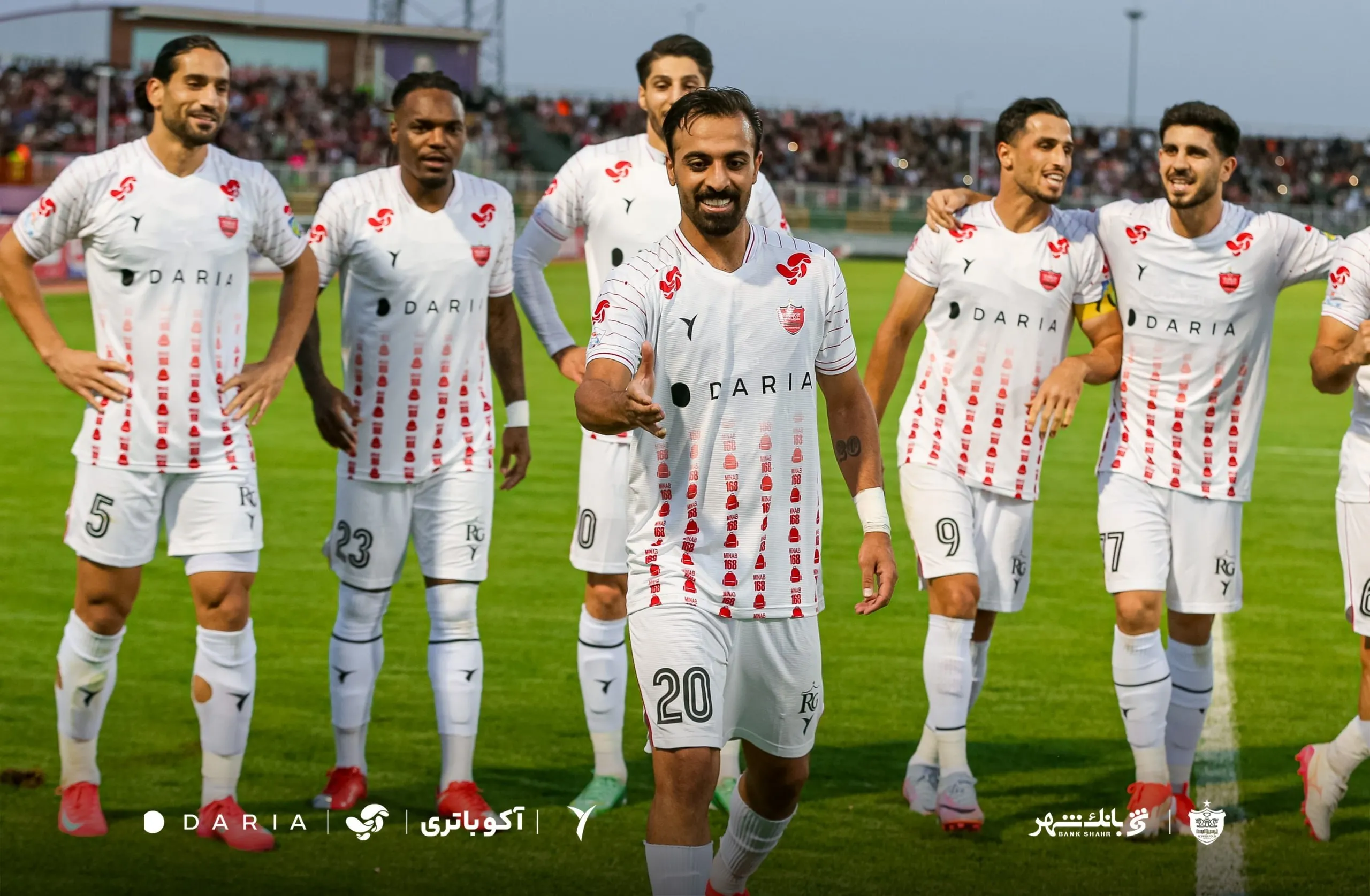 پرسپولیس