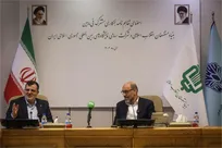 امضای تفاهم‌نامه همکاری مشترک میان بنیاد مستضعفان و شرکت نمایشگاه‌های بین‌المللی