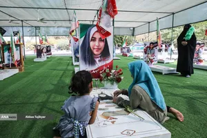 نشست خبری سخنگوی قوه قضائیه