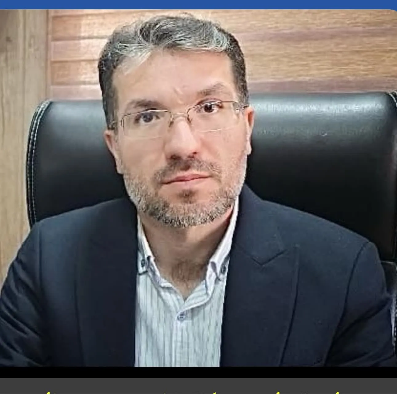 احسان زنبوری