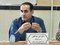 هم‌افزایی هیئت علمی و مدیریت دانشگاه تحول را رقم می‌زند