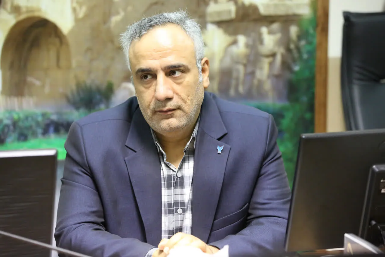 کرمانشاه