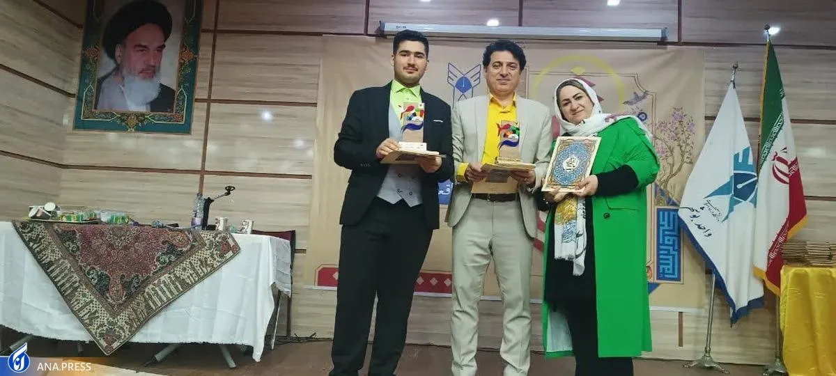تصویر | اختتامیه جشنواره مشاعره علوی