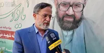آمار رسمی شهدای دانشگاهی اعلام شد/ شهادت ۱۸ دانشجوی دختر و یک استاد خانم+ فیلم