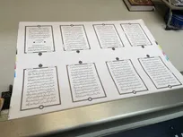 نخستین قرآن کامل با خط نستعلیق چاپ شد