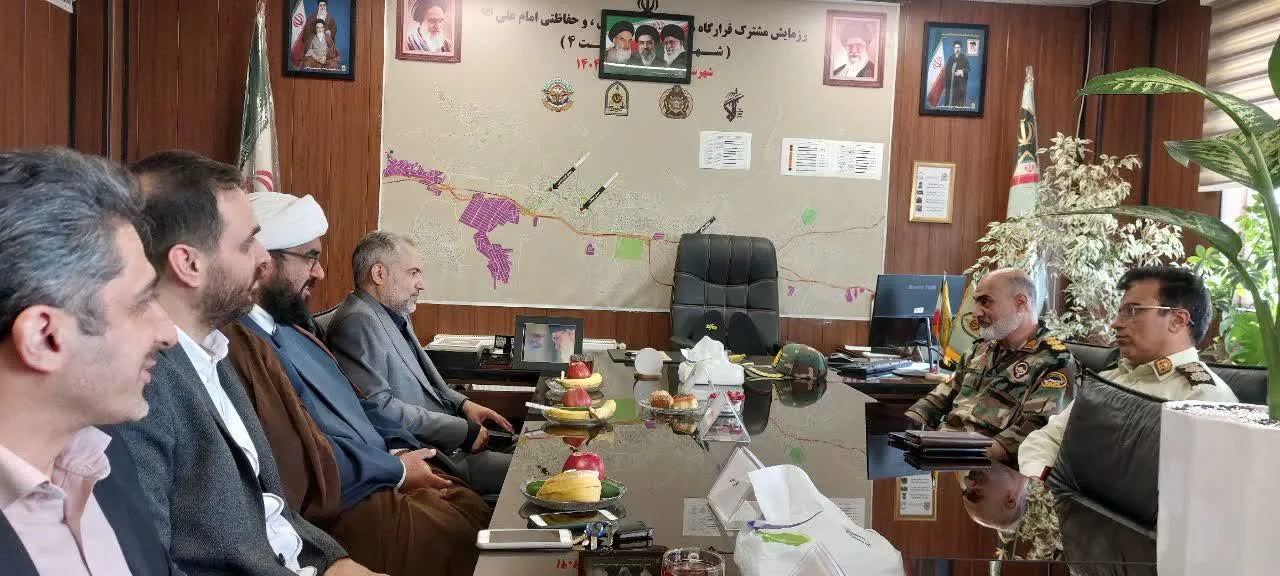 پردیس