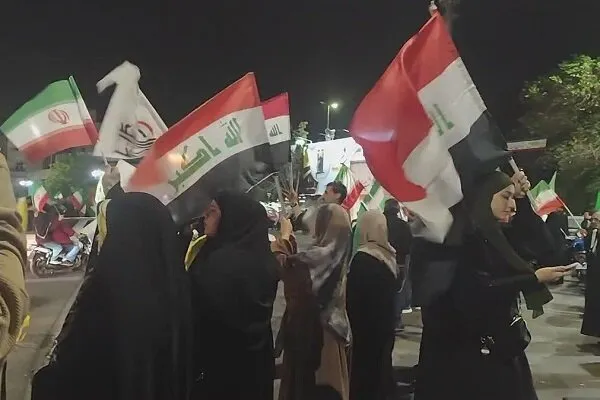 استان میسان عراق