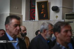 مراسم چهلم شهادت حضرت آیت الله امام سید علی خامنه&zwnj;ای در کلیسای سرکیس مقدس