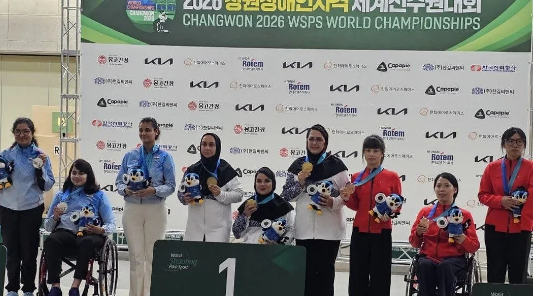 پاراتیراندازی