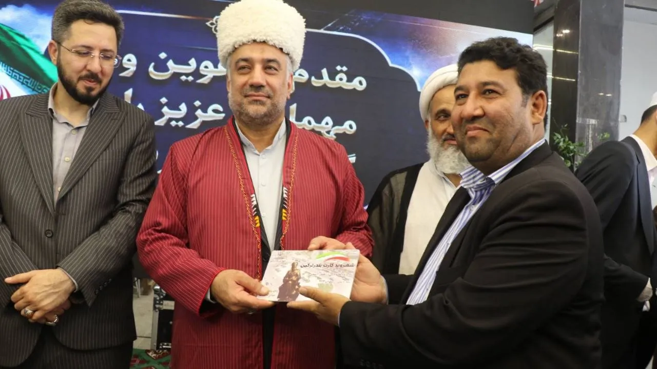 بندر ترکمن