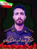 ۴ پاسدار شهید خراسان جنوبی در حمله اسرائیل