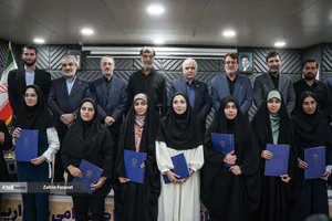 آیین افتتاحیه همایش ملی &laquo;قانون و قانون گذاری&raquo;
