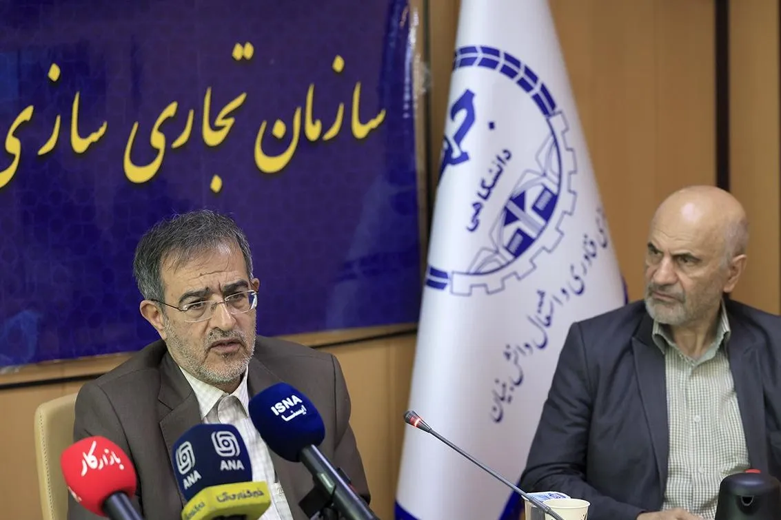 منتظری